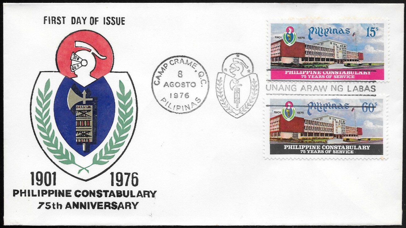 Philippines 1976 First Day Cover 
